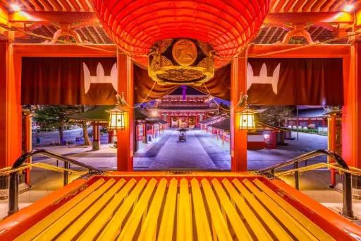Japón 2026 